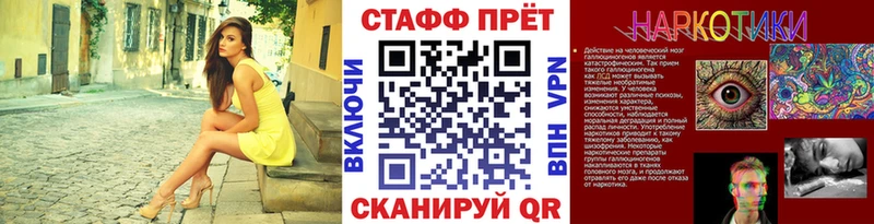 Виды наркоты Новое Девяткино Cocaine  Мефедрон  Канабис 