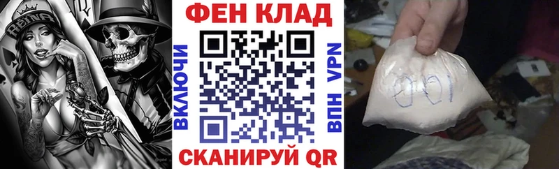 где найти   blacksprut tor  Amphetamine Premium  маркетплейс какой сайт  Новое Девяткино 