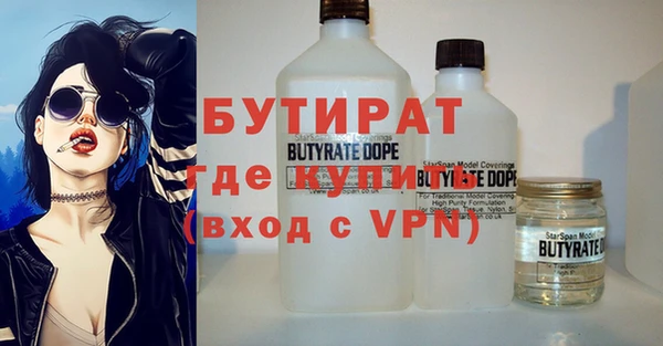 кокаин Богданович