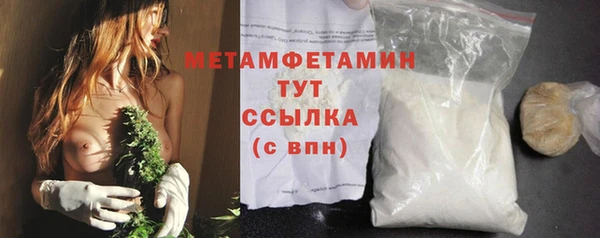 кокаин Богданович