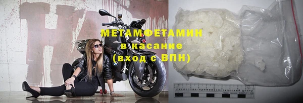 кокаин Богданович