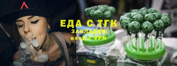 гашиш Белоозёрский