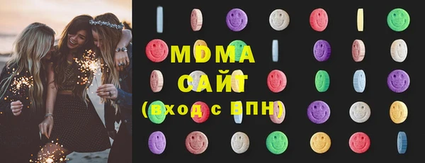 мяу мяу мука Богородицк