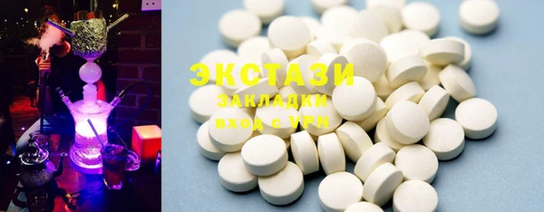 jwh Богородск