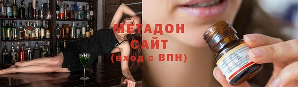jwh Богородск