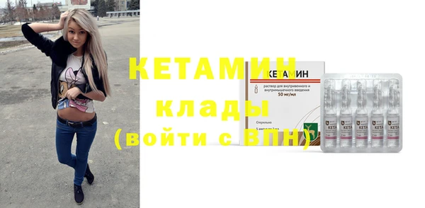 кокаин Богданович