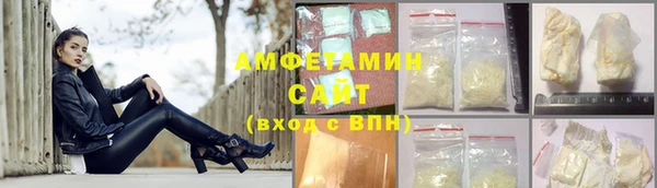 jwh Богородск