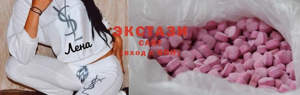 кокаин Богданович