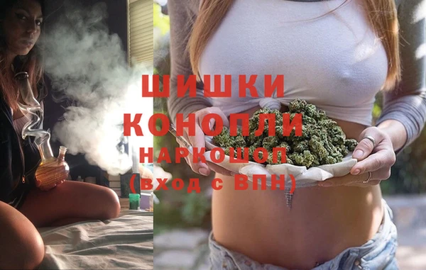 кокаин Богданович
