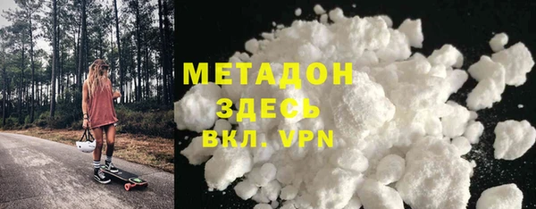 кокаин Богданович
