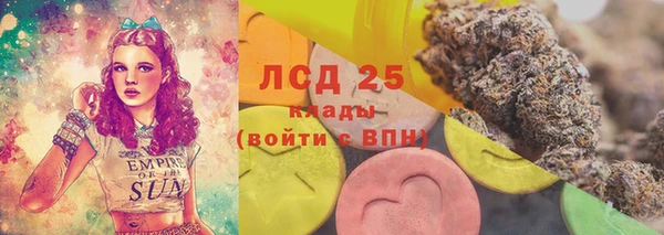 jwh Богородск