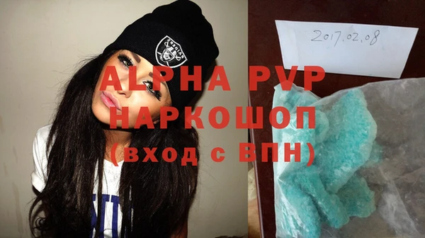 jwh Богородск