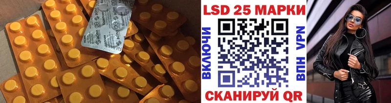 хочу   Новое Девяткино  LSD-25 экстази кислота 