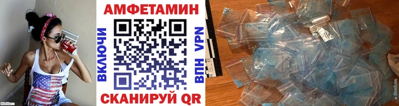 Первитин пудра  что такое наркотик  Новое Девяткино 