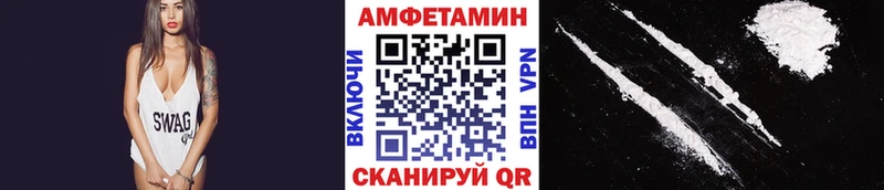 Метамфетамин кристалл Новое Девяткино