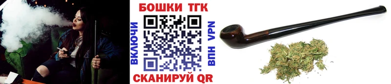 Шишки марихуана конопля Новое Девяткино